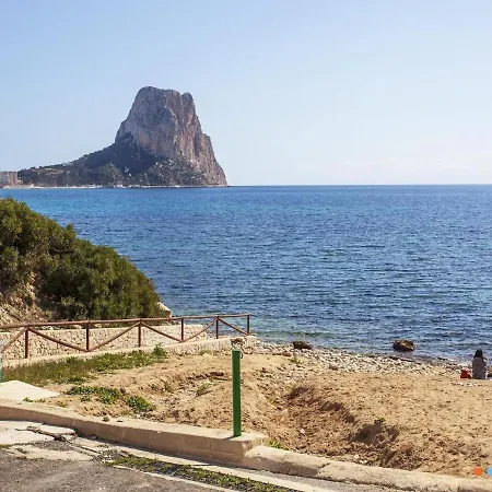 Vh Costablanca - Apartamento Manzanera Apartment Calpe